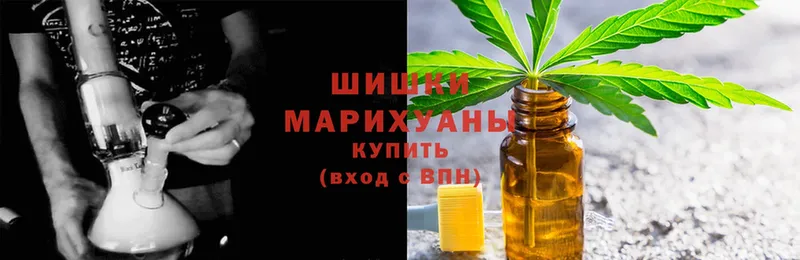 Бошки марихуана индика  где продают   Кингисепп 